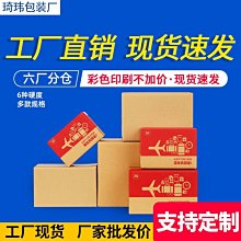 下殺 快餐托盤長方形漢堡塑料托盤防滑快餐盤食堂餐具酒店上菜托盤商用 歷史價格詳細信息