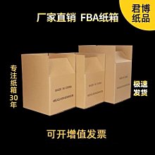 【熱賣下殺價】納潔小垃圾袋家用加厚迷你垃圾袋車載貓屎平口背心桌面垃圾袋小號 歷史價格詳細信息