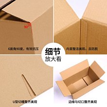 【熱賣下殺價】包郵A茶葉禮盒裝金駿眉紅茶新茶春節年貨送禮送長輩禮 歷史價格詳細信息