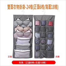 【居家家】大容量24吋行李箱女旅行箱男密碼行旅箱子小型拉桿箱 歷史價格詳細信息