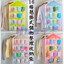 翱翔雁子【現貨】可調節鋁合金水壺 多色可選 可調整水壺架大小 重量輕 單車 自行車水壺架 A138 歷史價格詳細信息