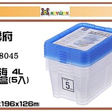 (即急集)購5個免運非偏遠 CC-9031聯府 9號高點手提連結盒(3層T1)/收納盒/積木盒/零件盒 歷史價格詳細信息
