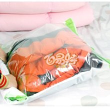 現貨旅行收納袋2只裝 衣物收納袋 內衣褲收納袋   手捲袋 50*35CM  3個89元 價格比較,價格查詢,歷史價格詳細信息