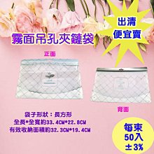 旅行收納袋內衣內褲收納包衣物整理包便攜行李分裝袋子整理袋神器-KBY科貝 歷史價格詳細信息