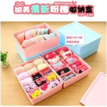 桌面抽屜收納盒【單格款 - 冰川藍】(自由組裝/防塵防水/疊加設計) 歷史價格詳細信息