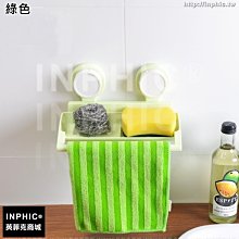 INPHIC-多色落地收納櫃塑膠抽屜式5層整理櫃內衣褲組合裝櫃子-二層抽屜置物架_S2982C 歷史價格詳細信息