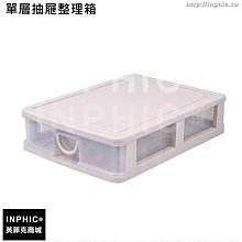 INPHIC-家用雙筒蛋捲機脆皮機早餐機雞蛋捲器電動雞蛋杯_S01859C 歷史價格詳細信息