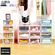 收納 置物 內衣收納盒家用分格神器衣柜PET裝內褲襪子三合一整理箱 歷史價格詳細信息