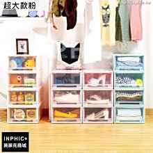 收納 置物 內衣收納盒家用分格神器衣柜PET裝內褲襪子三合一整理箱 歷史價格詳細信息