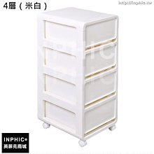 INPHIC-家用雙筒蛋捲機脆皮機早餐機雞蛋捲器電動雞蛋杯_S01859C 歷史價格詳細信息