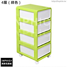 INPHIC-家用雙筒蛋捲機脆皮機早餐機雞蛋捲器電動雞蛋杯_S01859C 歷史價格詳細信息