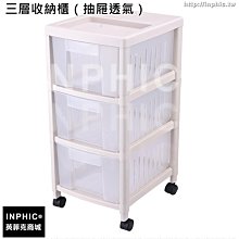 INPHIC-家用雙筒蛋捲機脆皮機早餐機雞蛋捲器電動雞蛋杯_S01859C 歷史價格詳細信息