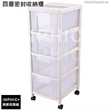 INPHIC-家用雙筒蛋捲機脆皮機早餐機雞蛋捲器電動雞蛋杯_S01859C 歷史價格詳細信息