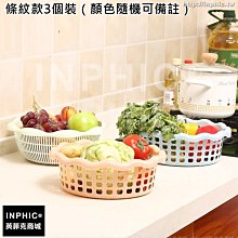 INPHIC-家用雙筒蛋捲機脆皮機早餐機雞蛋捲器電動雞蛋杯_S01859C 歷史價格詳細信息