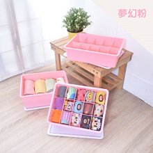 內衣收納盒加厚無紡布收納箱抽屜式折疊收納盒儲物箱收納盒抽屜式~不含運費 歷史價格詳細信息