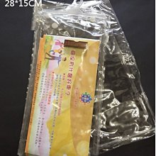 【DJ媽咪玩具日本流行精品】嬰幼兒洗澡必備 浴盆 沐浴網 沐浴 網床  T型沐浴床 2色可選 歷史價格詳細信息