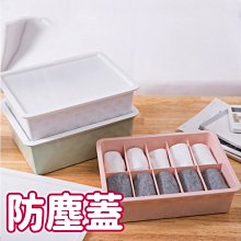 防塵置物架 廚房桌子長方形多功能置物架帶櫃子切菜臺家用多層簡易收納做飯桌 歷史價格詳細信息