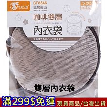 【現貨】好運滿滿皮革紙巾盒紙巾袋掛式汽車衛生紙盒車載紙巾套創意高級感 歷史價格詳細信息