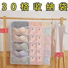 原價百貨》30入sim取卡針，退卡針，iPhone5 / iPhone 4S / iPod mini (135) 歷史價格詳細信息