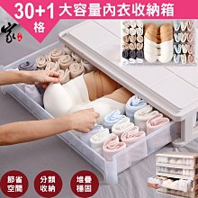 無法超取 桂格 即食大燕麥片隨身包 37.5公克 X 42包    C104989 歷史價格詳細信息