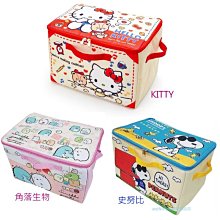 ☆愛收納☆ 愛家抽屜整理箱 ~ K-1045 ~ KEYWAY 置物箱 層櫃 收納箱 抽屜整理箱 整理箱 K1045 歷史價格詳細信息