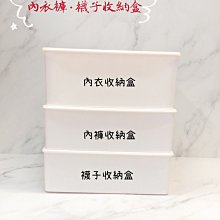 晴崴專區【現貨】迷你睫毛夾 廣角+局部夾 輕巧方便攜帶 美妝用品 歷史價格詳細信息