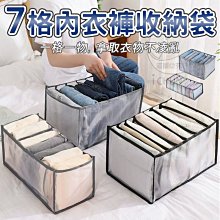 凌不疑假髮套古裝漢服男假髮古風書生將軍造型高溫絲短髮直髮 歷史價格詳細信息