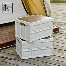 木蓋收納推車【三層】(萬象滾輪/多層收納) 置物推車 置物架 收納架 歷史價格詳細信息