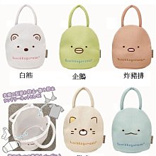 【東京速購】可愛 Hello Kitty 蝴蝶結圖案黑色可摺疊收納旅行袋/行李箱拉桿掛包/肩背袋 歷史價格詳細信息