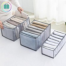 7分格網紗衣物分隔收納袋 內衣褲收納盒衣櫃分格收納分隔收納盒抽屜置物盒可折疊收納OA1701D-1 現貨 廠商直送 歷史價格詳細信息