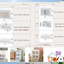 磁吸式衣架收納架【單層款】(免打孔/贈活動掛勾) 衣架置物架 毛巾架 壁掛式收納架 歷史價格詳細信息