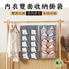 批發王@雙層矽膠排汗帶 導汗帶 男女運動頭帶 奧力克斯 AOLIKS 導汗頭帶 跑步導汗帶 多功能可調止汗帶 歷史價格詳細信息