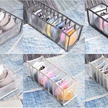 日式抽屜分隔收納盒-大號4入 歷史價格詳細信息