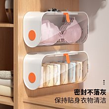 免打孔抽屜收納拉籃家用廚房瓶罐儲物筐盒櫥櫃內抽拉式置 歷史價格詳細信息