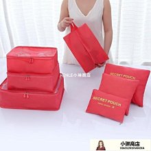【熱賣精選】7寸大屏PSP掌上街機拳皇游戲機復古雙人對戰口袋妖怪懷 歷史價格詳細信息