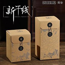 現貨熱銷-簡易塑料木紋收納箱衣物整理柜抽屜式衣服收納柜塑料大中號儲物箱 aj6711CFLP 歷史價格詳細信息