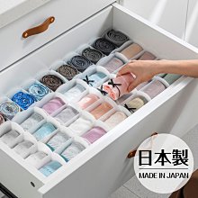 【超越巔峰】日本製 A4文件收納架/A4收納架 文件收納架 文件收納盒 文件架 資料架 雜誌收納架 辦公桌收納 桌上收納 歷史價格詳細信息