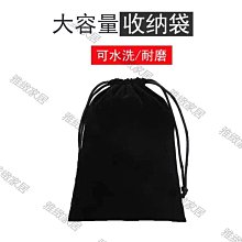 皮絨布首飾展示臺珠寶飾品戒指盤黃金手表收納看貨展示珠寶店托盤現貨熱銷- 歷史價格詳細信息