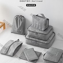 【熱賣】納的米布頭觸控筆三角形手寫筆智慧屏白板屏手寫筆適用平板手寫筆 歷史價格詳細信息