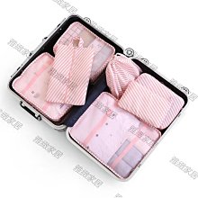 【熱賣精選】旅行防水束口袋內衣抽繩袋衣服收納包衣物整理袋裝鞋子分裝袋套裝防水束口收納袋 歷史價格詳細信息