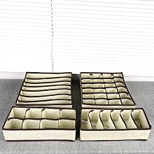 居家內衣收納盒內褲襪子收納盒3入組各一 歷史價格詳細信息