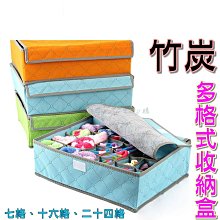 ❀現貨❀ 廚房清潔 絲光纖維菜瓜布 手工編織壓克力洗碗巾 菜瓜布 洗碗巾 抹布 清潔布 清潔巾 洗碗布 歷史價格詳細信息