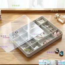 首飾盒簡約耳環手飾品首飾收納盒子女大容量迷你韓國可愛多層學生 歷史價格詳細信息