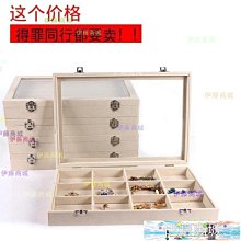 藤蔓手工戒指男潮不掉色復古做舊純銀單身戒活口潮人五行之木指環 歷史價格詳細信息