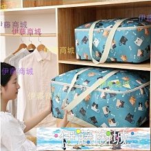 加厚仿藤編收納筐手提籃浴室洗澡籃編織籃超市購物框玩具收納籃*爆款 歷史價格詳細信息