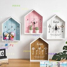 門口鑰匙掛架牆上收納免打孔創意不鏽鋼臥室壁掛門後掛鈎置物架 歷史價格詳細信息