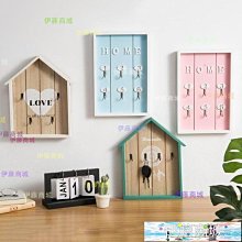 門口鑰匙掛架牆上收納免打孔創意不鏽鋼臥室壁掛門後掛鈎置物架 歷史價格詳細信息