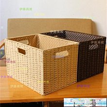藤編收納筐儲物盒桌面雜物籃編織筐布藝收納籃子柳編收納盒小物件 歷史價格詳細信息
