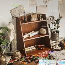 藤木桌上收納盒/抽屜盒(3色可選) 歷史價格詳細信息