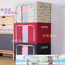 【伊藤商場】大容量手首飾品收納盒創意手錶耳環架ins女家用收拾耳飾首飾盒子 歷史價格詳細信息